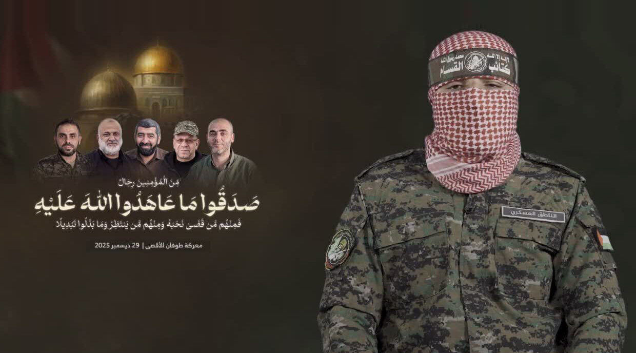 Abu Ubaidah: Oluja Al-Aksa probudila je svjetsku savjest/Nećemo položiti oružje; Izrael se mora razoružati