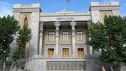 Irán designa a la Marina Real Canadiense como organización terrorista
