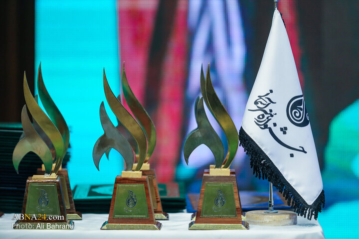 آئین اختتامیه دهمین جشنواره هنر آسمانی