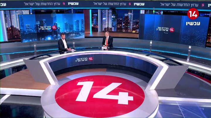 اعتراف صهیونیست‌ها: لیدر اغتشاشات در ایران خواهیم بود! + ویدیو