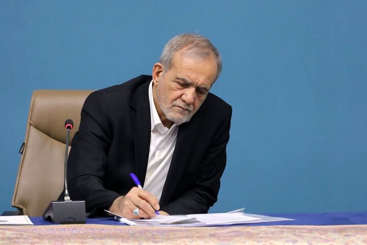 نامه رئیس‌جمهور به رئیس مجلس در مورد اصلاحات پنج‌گانه معیشتی بودجه