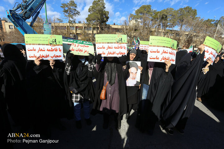Photos: Commemoration Ceremony of “9 Dey Epic” marked in Isfahan