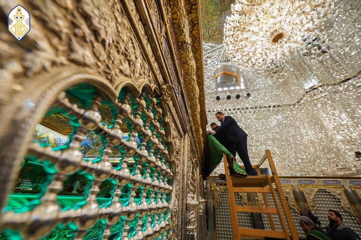 Al-Jawad