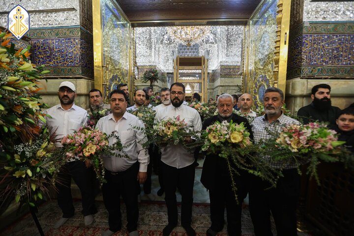 Al-Jawad