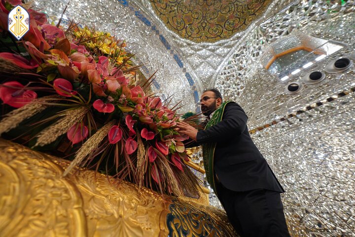 Al-Jawad