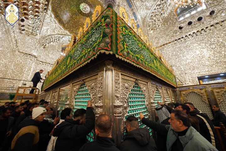 Al-Jawad