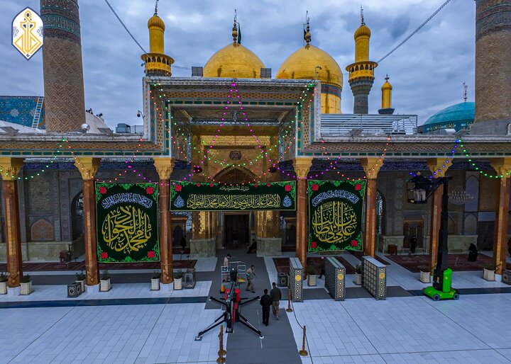 Al-Jawad
