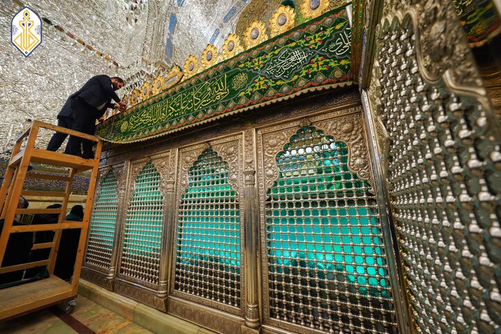 Al-Jawad