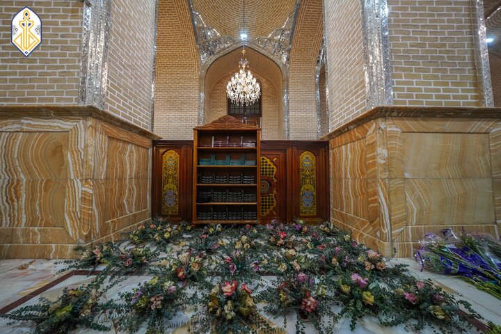 Al-Jawad