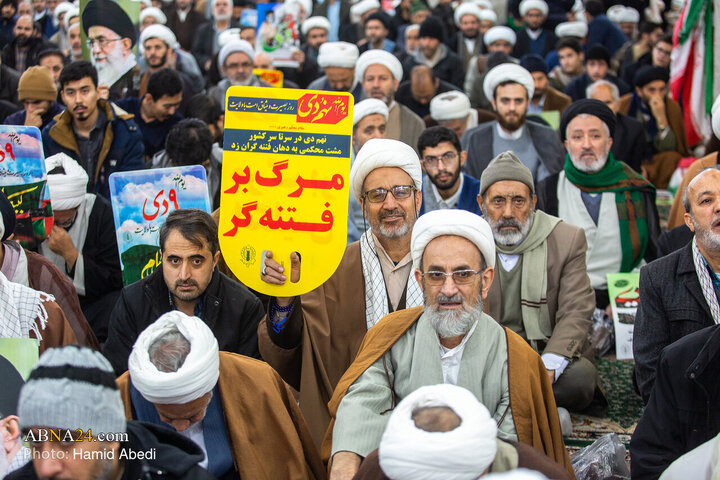 مراسم بزرگداشت یوم‌الله ۹ دی در قم