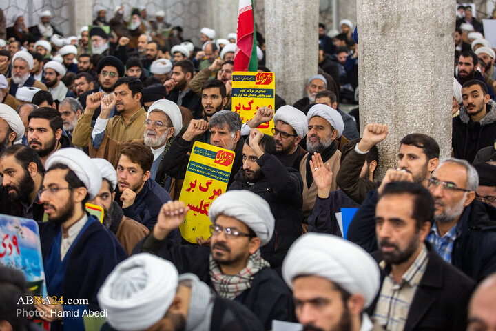 مراسم بزرگداشت یوم‌الله ۹ دی در قم