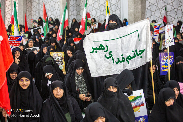 مراسم بزرگداشت یوم‌الله ۹ دی در قم