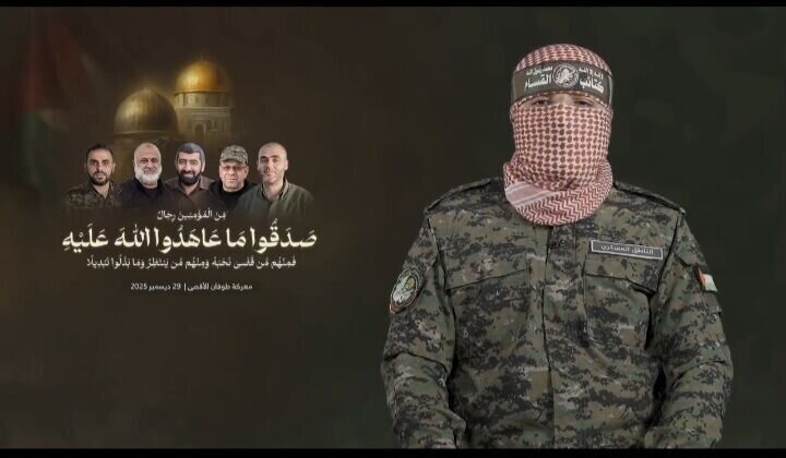 Hamas’ Armed Wing Confirms Martyrdom of Spokesman, Senior Commanders