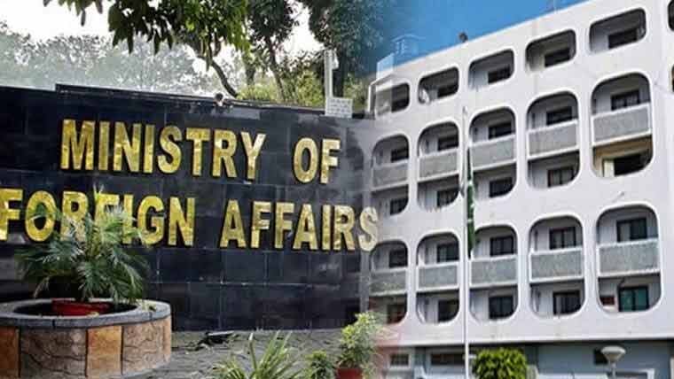 Pakistan Condemns Zionist Regime’s Recognition of Somaliland as Independent State