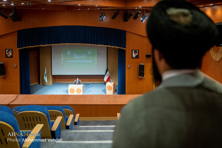 اولین گردهمایی «طلایه داران محراب»