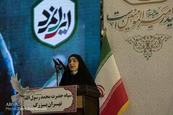 سالگرد شهید سلیمانی