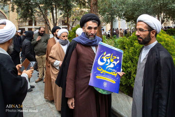 مراسم بزرگداشت یوم‌الله ۹ دی با محوریت «بصیرت‌افزایی» و «پاسداری از ارزش‌های انقلاب» در مدرسه علمیه فیضیه قم 