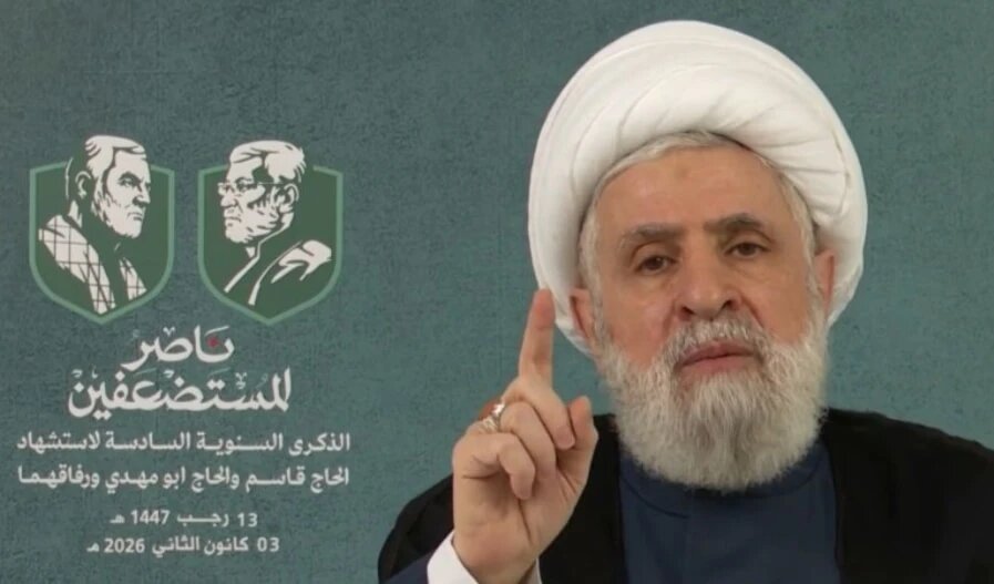شیخ نعیم قاسم: مسیر مقاومت ادامه دارد و قوی‌تر خواهد شد/ حزب‌الله در برابر آمریکا و اسرائیل می‌ایستد