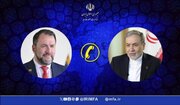 Araghchi Condemns US Actions in Call with Venezuelan FM