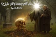 O Milagre Alavida (o falar do crânio)