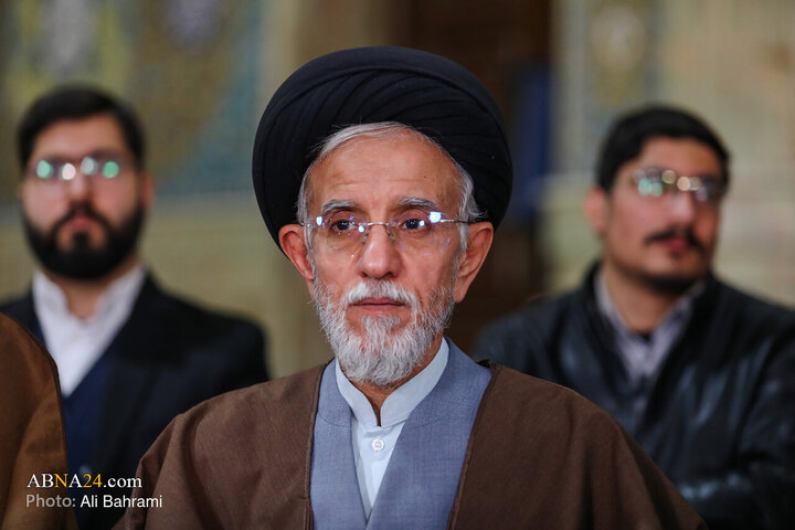 آیین ملی و سراسری «شکوه ایمان»