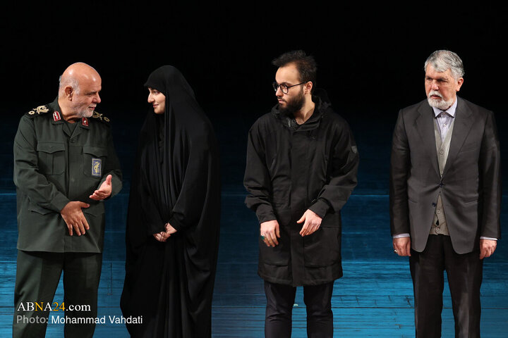 Photos: "Iranmard" Symphony Orchestra Performance Ceremony
