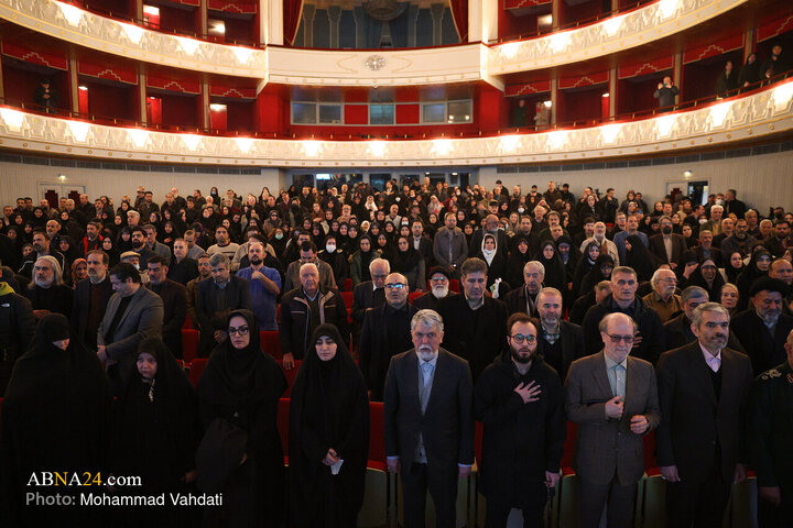 Photos: "Iranmard" Symphony Orchestra Performance Ceremony