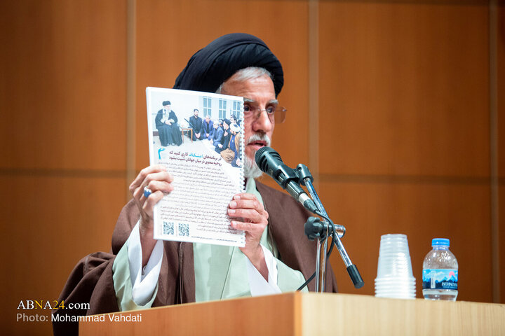 Photos: First Gathering of “Pioneers of Mihrab”