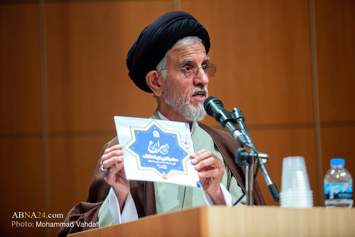 Photos: First Gathering of “Pioneers of Mihrab”