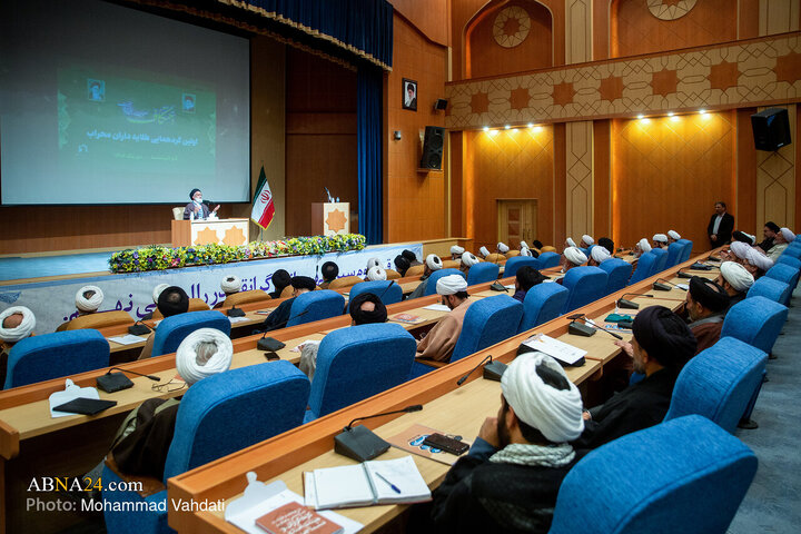 Photos: First Gathering of “Pioneers of Mihrab”