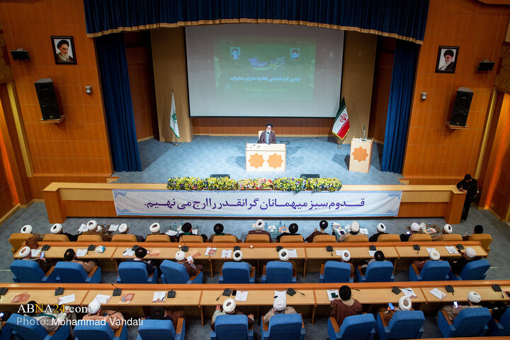 Photos: First Gathering of “Pioneers of Mihrab”
