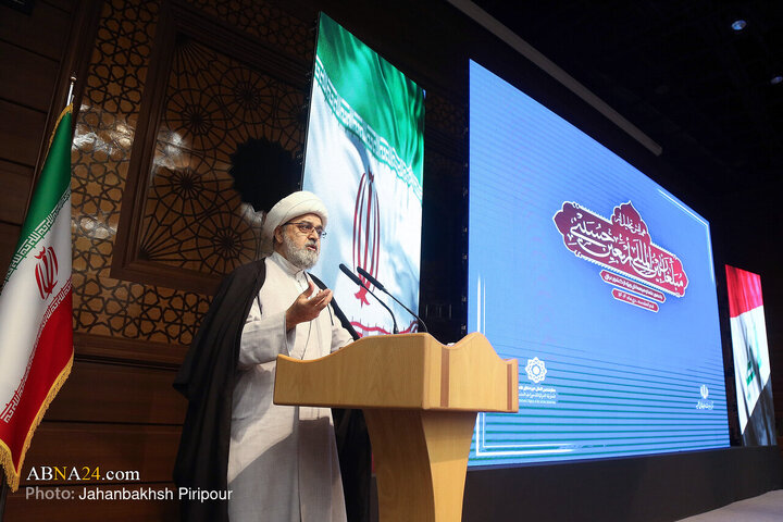 Photos: Conference Honoring International Arbaeen Missionaries