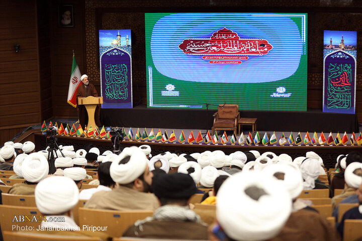 Photos: Conference Honoring International Arbaeen Missionaries