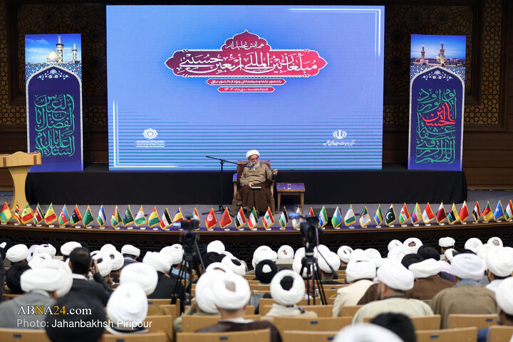 Photos: Conference Honoring International Arbaeen Missionaries