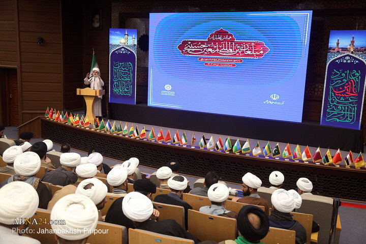Photos: Conference Honoring International Arbaeen Missionaries