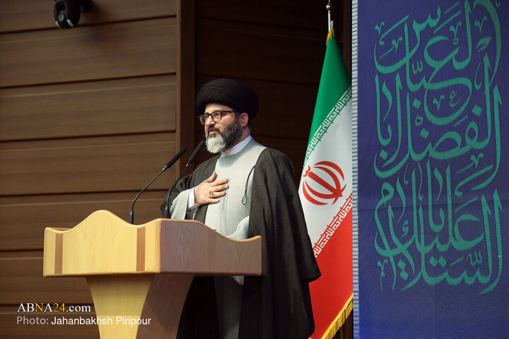 Photos: Conference Honoring International Arbaeen Missionaries