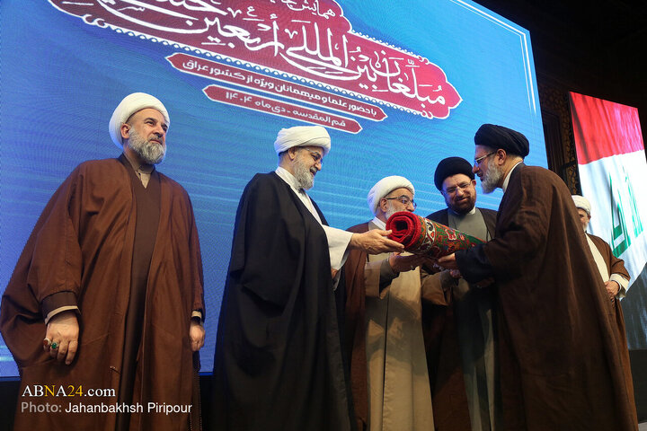 Photos: Conference Honoring International Arbaeen Missionaries