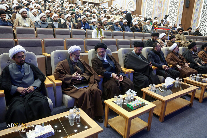 Photos: Conference Honoring International Arbaeen Missionaries
