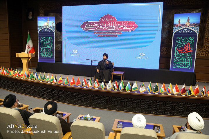 Photos: Conference Honoring International Arbaeen Missionaries