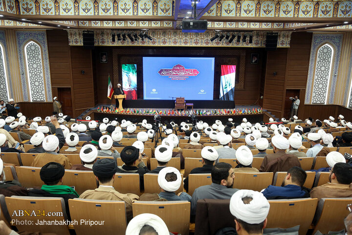 Photos: Conference Honoring International Arbaeen Missionaries