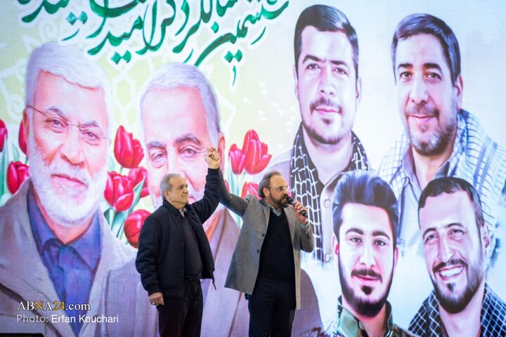 Photos (1): Commemoration of Sixth Anniversary of General Soleimani’s Martyrdom