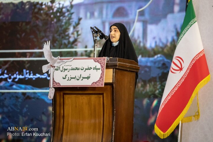Photos (2): Commemoration of Sixth Anniversary of General Soleimani’s Martyrdom