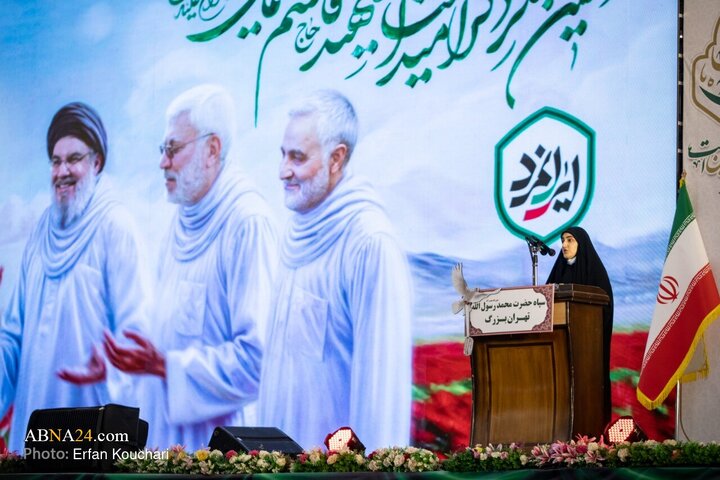 Photos (2): Commemoration of Sixth Anniversary of General Soleimani’s Martyrdom