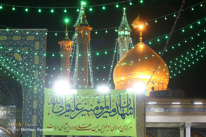 Photos: Imam Ali birth anniversary celebrated at Hazrat Masoumeh holy shrine