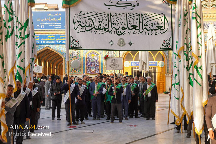 Photos: Tribute by Servants of Alavi Shrine on Imam Ali’s Birthday