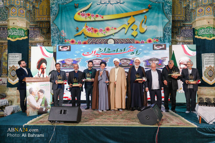 Photos: National Ceremony of “Splendor of Faith”