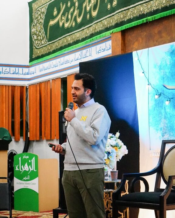 میشیگان