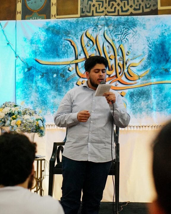 میشیگان