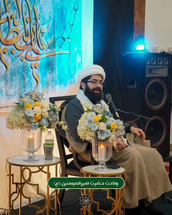 میشیگان