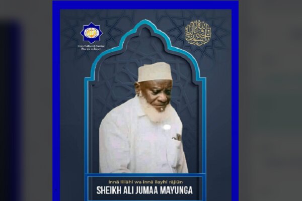 Prominent East African Quran translator passes away